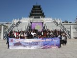 Kegiatan Widya Wisata Korea Overseas Tour SMIP Bunda Mulia 2019