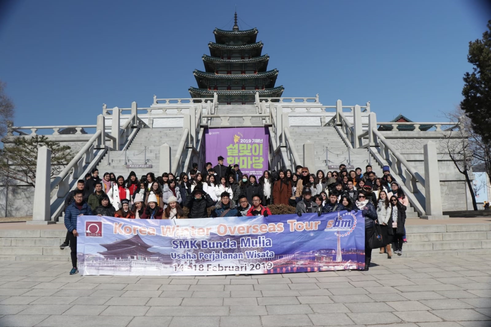 Kegiatan Widya Wisata Korea Overseas Tour SMIP Bunda Mulia 2019